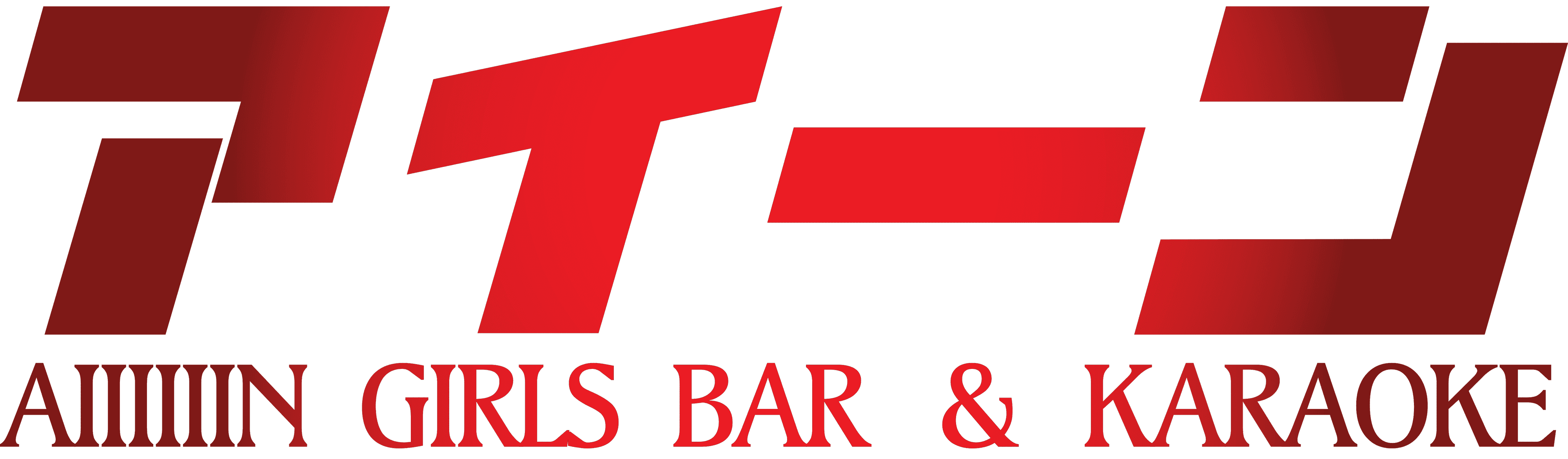 名叫「Aiiiiiin」（发音: 爱~因）的小吃酒吧到底是