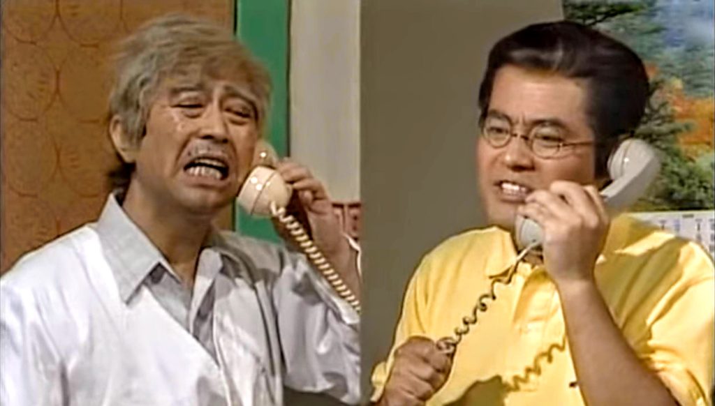 エカマイトンロー！アイーンへ予約、問い合わせ、連絡先